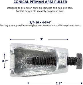 5pcs כדור משותף לחץ מסיר כלי u ערכת זרוע פולר כדור משותף מפריד סט לחץ על כלי הסרת כדור הידראולי - Product Image 6
