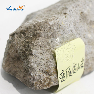 Spécimens d'andesite métamorphique, sections de roches usinées, spécimens de recherche et d'identification géologiques, et matériel pédagogique - Product Image 4