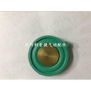 Válvula de diafragma Ode 21wa3k0v130 Italia, solenoide para piezas neumáticas - Product Image 2