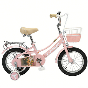 Vélo pour enfants de 12 à <span class=keywords><strong>16</strong></span> <span class=keywords><strong>pouces</strong></span> avec cadre en acier, frein à câble et pédales ordinaires, roues d'apprentissage pour filles de 3 à 8 ans - Product Image 2