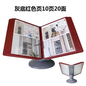 A4 Desk Organize Brochure <strong>File</strong> Holder 10 Panels Desttop Custom Paper Display Stand Reading Table 360 Degree <strong>Rotary</strong> Display Stand - Product Image 3