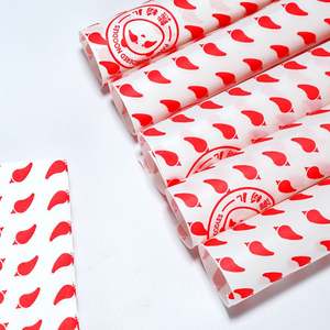 500sheet Greaseproof <b>Paper</b> for Burger News <b>Paper</b> Burger <b>Paper</b> - Product Image 6