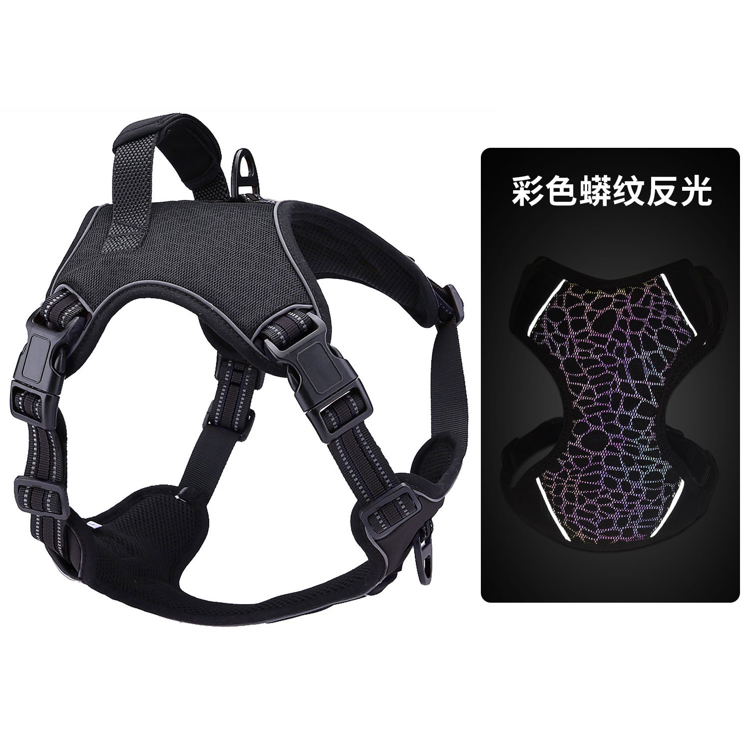 Estampado de pitón colorido reflectante - negro