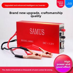 SAMUS1600G Onduleur 12V à double sortie silicium, tête <span class=keywords><strong>de</strong></span> transistor à effet <span class=keywords><strong>de</strong></span> champ large, amplificateur 1800W, efficacité 120%, 310MM - Product Image 5