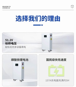 Système Solaire Complet 15Kw 30Kw 50Kw avec Batterie Lithium-Ion MPPT Onde Sinusoïdale Pure Lampe Torche Maison Ferme YHRT-1 Système Solaire Complet - Product Image 5