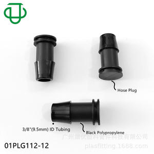 Tapones de Tubo de Plástico PP Negro de Grado Sanitario de Alta Calidad, Tapas de Extremo, Tapas Bloqueadoras de Luz, Gama Completa de Especificaciones, Tuberías Compuestas - Product Image 5