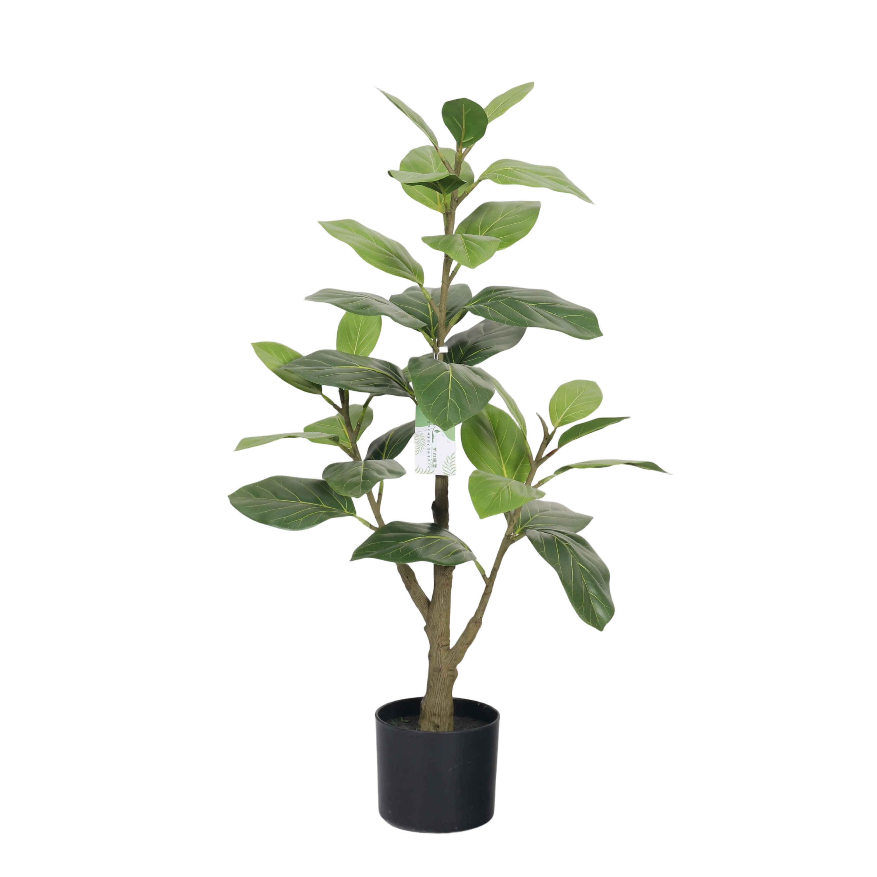 Vert 90cm