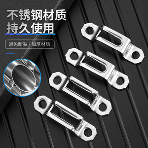 Stainless Steel Concealed Two In One Connector For Cabinet <b>Wardrobe</b> Assembly Strong Load Bearing Hardware Accessory - Product Image 2