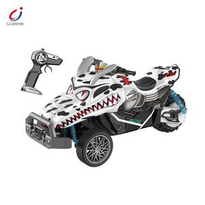 Chengji Rc hors route véhicule <span class=keywords><strong>de</strong></span> tourisme télécommande <span class=keywords><strong>voiture</strong></span> jouet trois roues lumières dinosaure <span class=keywords><strong>voiture</strong></span> 1/16 2.4g Rc haute vitesse dérive <span class=keywords><strong>voiture</strong></span> jouet - Product Image 1
