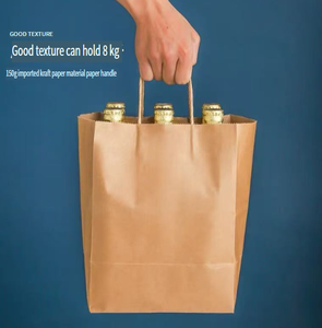 Sacs en papier kraft en stock à prix d'usine, sacs cadeaux, sacs de rangement, adaptés pour l'emballage de boîtes cadeaux et de vêtements. - Product Image 3