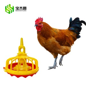Chảo Cho Gà Hệ Thống Cho Ăn Tự Động Cho Gia Cầm Hệ Thống Dây Chuyền Cho Gia Cầm Ăn - Product Image 3