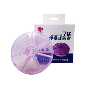 Jianzhuja – boîte à pilules portable à 7 ou 6 compartiments, en matériau PP, étui de rangement transparent pour médicaments, pour usage quotidien - Product Image 3