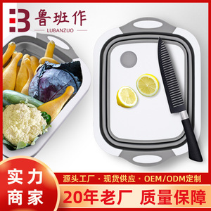 Foldable Kitchen Sink And Cutting Board Set With Drainage Rack For Vegetables And Fruits Washing And Chopping - Product Image 5