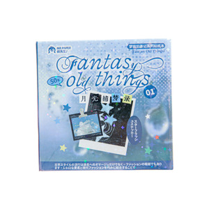 50 feuilles par paquet coupe Film autocollant livre rêve noyau vieille histoire vieux matin Style matériel manuel Collage - Product Image 5