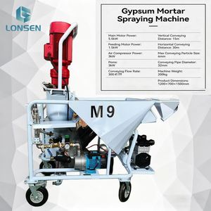 Máquina Automática Pequeña para Rociar Mortero de Yeso, 220V/380V, 5.5KW, 20L/min - Product Image 1