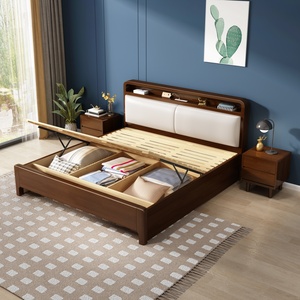 <span class=keywords><strong>Lit</strong></span> plateforme moderne en bois massif <span class=keywords><strong>avec</strong></span> tiroirs <span class=keywords><strong>de</strong></span> rangement, taille King/Queen, écologique et gain <span class=keywords><strong>de</strong></span> place - Product Image 5