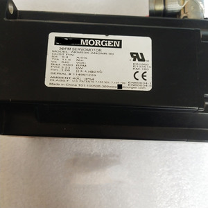 Moteur AKM53K-ANCNR-00 d'occasion en bon état - Product Image 3