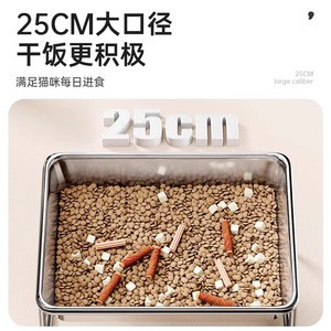 Comedero elevado de acero inoxidable para mascotas con soporte para el cuello a 15 grados para perros y gatos. - Product Image 5