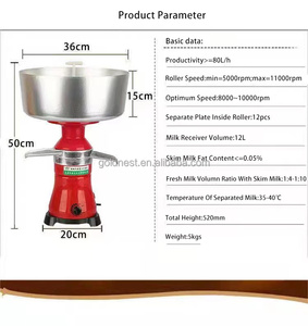 Hoogproductieve automatische elektrische melkseparator 80L/H centrifugale zuivelverwerkingsmachine aluminium constructie voor room - Product Image 3
