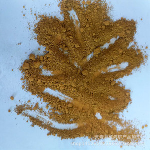 เม็ดสีคุณภาพเยี่ยมสีเหลือง42 - Product Image 5