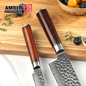 Couteau couperet chinois ambré de 7 pouces en acier Damas VG10 Grand couteau de cuisine Couteau à manche en bois - Product Image 3