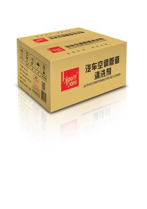 420ml Auto climatiseur Pipeline nettoyant supérieur supérieur excellente formule - Product Image 5