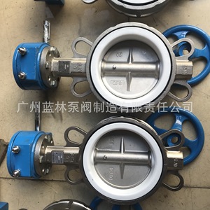 Vanne papillon à bride en acier inoxydable D341X-16P D341F-16P avec structure à bille en PTFE, caractéristiques résistantes à la corrosion - Product Image 4