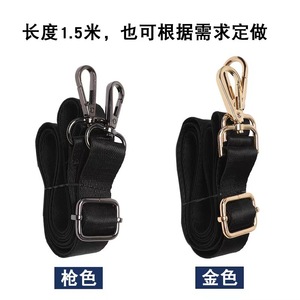 Adjustable <b>Shoulder</b> <b>Strap</b> For Bag Crossbody Single <b>Shoulder</b> Black Gunmetal Color Durable Comfortable Use - Product Image 4