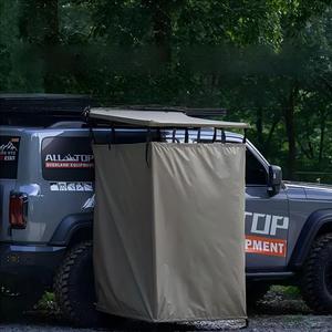 <span class=keywords><strong>Toldo</strong></span> Lateral para Coche, Impermeable, de Tela Oxford, para las Cuatro Estaciones, Portátil, con Privacidad para Cambiarse y Bañarse, de Instalación Rápida - Product Image 5