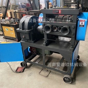 Desenrollador y Alimentador de Barras Rectificadoras de 30 m con Motor de Alta Rigidez para Construcción - Product Image 2