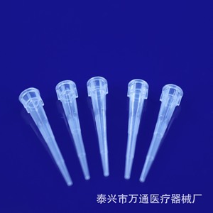 หัวปิเปต Wantong ขนาด 10 ไมโครลิตร แบบปลอดเชื้อ สำหรับใช้ในห้องปฏิบัติการ - Product Image 3