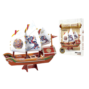 <span class=keywords><strong>Puzzle</strong></span> en papier, mousse EPS, 3D, 116 pièces/boîte, jouet, 3D, à faire soi-même - Product Image 5