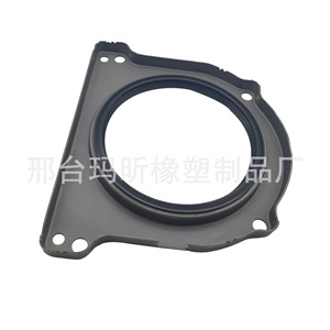 Retén de aceite del cigüeñal trasero 2700100068 para Mercedes Benz M270 W203 W246 de fluororubber, nuevo - Product Image 2