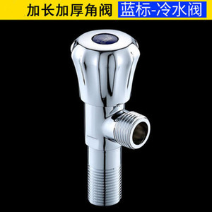 Válvula angular de acero inoxidable Zimani con rosca macho de 20 mm para calentador de agua de inodoro - Product Image 3