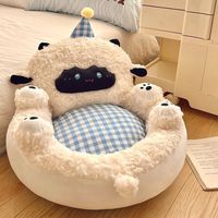 Bantal Lantai Boneka Domba Kartun, Bantal Duduk Tatami untuk Anak, Alas Duduk Lembut dan Empuk untuk Penggunaan di Dalam Ruangan, Kamar Tidur, Ambang Jendela, dan Rumah