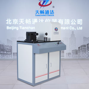 Probador de par de coeficiente de deslizamiento | para conexiones atornilladas de alta resistencia | Cumple con ASTM/EN/ISO - Product Image 6