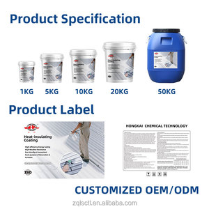 Tự làm sạch chống bẩn nhiệt cách điện sơn dễ dàng xây dựng chống ăn mòn tính chất lớp phủ acrylic - Product Image 4