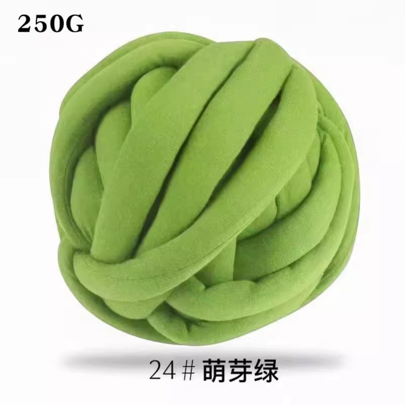 Pousse verte-250g-10m