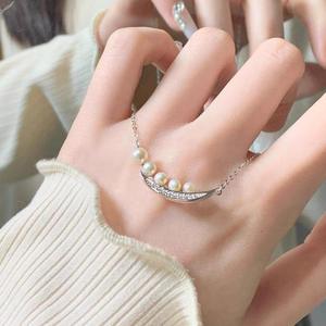 Cadena de Perlas de Agua Dulce de Origen Zhuji, Perlas de Sonrisa con Gradiente de Tamaño, Múltiples Cuentas, Anillos de Cristal Ligeros y Elegantes - Product Image 1