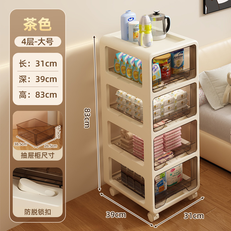 Large size, transparent brown [4-layer design with wheels]