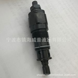 Soupape de décharge hydraulique Dbds6k, contrôle de pression 20Mpa pour systèmes d'huile - Product Image 3