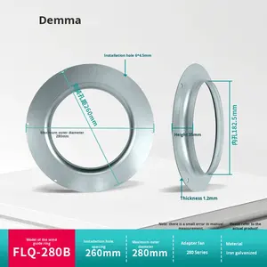 Ventilateur de refroidissement pour armoire électrique Demar, turbine centrifuge EC <span class=keywords><strong>Vortex</strong></span>, industriel, 380V, silencieux, montage vertical, FLW.E6E-133.60AP - Product Image 6