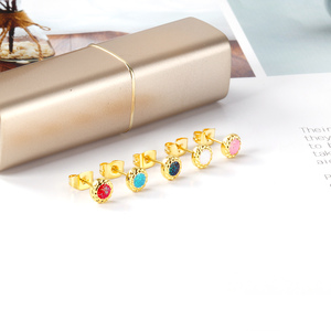 Ason <strong>Jewelry</strong> Popular <strong>Stainless</strong> <strong>Steel</strong> PVD 18k Gold Fashion Earrings Wholesale Girl Women Round Button Colorful Stud Earrings Set - Product Image 5