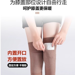 อุปกรณ์ป้องกันเข่าเดอร่งบุผ้าฟลีซ ขนาดเดียวใส่ได้ทุกคน มีกระเป๋าเก็บความอบอุ่น สำหรับผู้ชาย ผู้หญิง ผู้สูงอายุ ใช้ในฤดูหนาว - Product Image 3