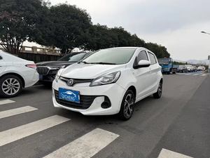 Venta al por mayor de vehículos de nueva energía usados en China: Coches usados pequeños Changan, vehículos familiares eléctricos puros a bajo <span class=keywords><strong>precio</strong></span> - Product Image 1