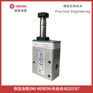 วาล์วแม่เหล็กไฟฟ้า Herion รุ่น 8020767 แรงดันไฟฟ้ากระแสตรง 24 โวลต์ ขนาดพอร์ต 1/4 นิ้ว วาล์วควบคุมสื่อแบบอุณหภูมิปกติ - Product Image 1
