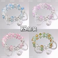 Chanceux Cristal Perlé Bracelet Forêt Doux Style Commémoratif Meilleur Ami Cadeau De Mode Charme Bracelets