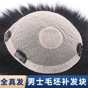 ทูเป้สำหรับผู้ชาย ผมแท้ ระบายอากาศได้ดี น้ำหนักเบา ปกปิดผมขาว เพิ่มวอลลุ่ม เหมาะกับทุกสีผิว ทุกรูปหน้า - Product Image 3