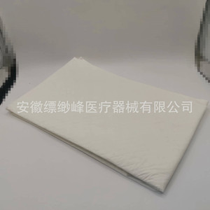 Sanai Medical <b>Nursing</b> <b>Pads</b> 60x90 Disposable Incontinence <b>Pads</b> for Adults and the Elderly, 10 pieces - Product Image 1