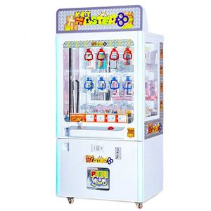 Machine de jeu d'arcade à monnayeur Golden Key Master, machine de jeu à prix et de jeu chanceux pour centre d'arcade, centre commercial, promotion - Product Image 1